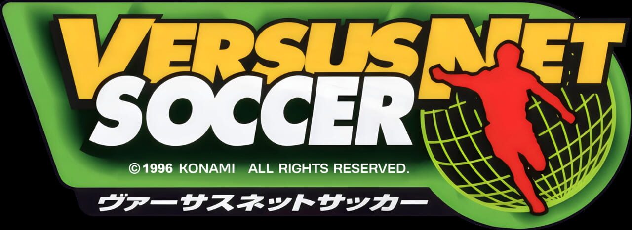 Versus Net Soccer — Screenshot 3