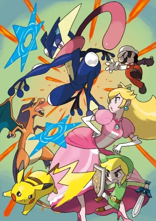 Super Smash Bros. for Wii U artwork 190997