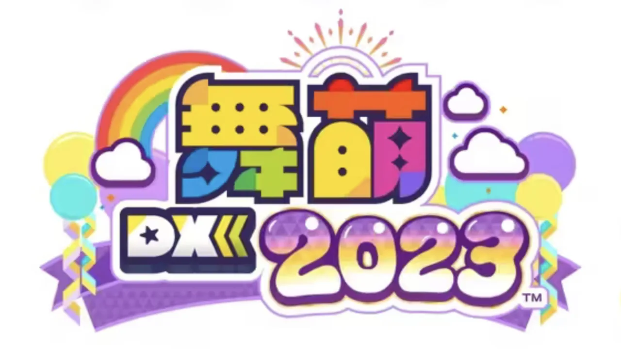 Maimai DX Festival