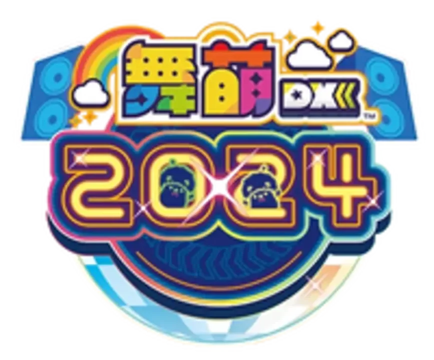 Maimai DX Festival Plus