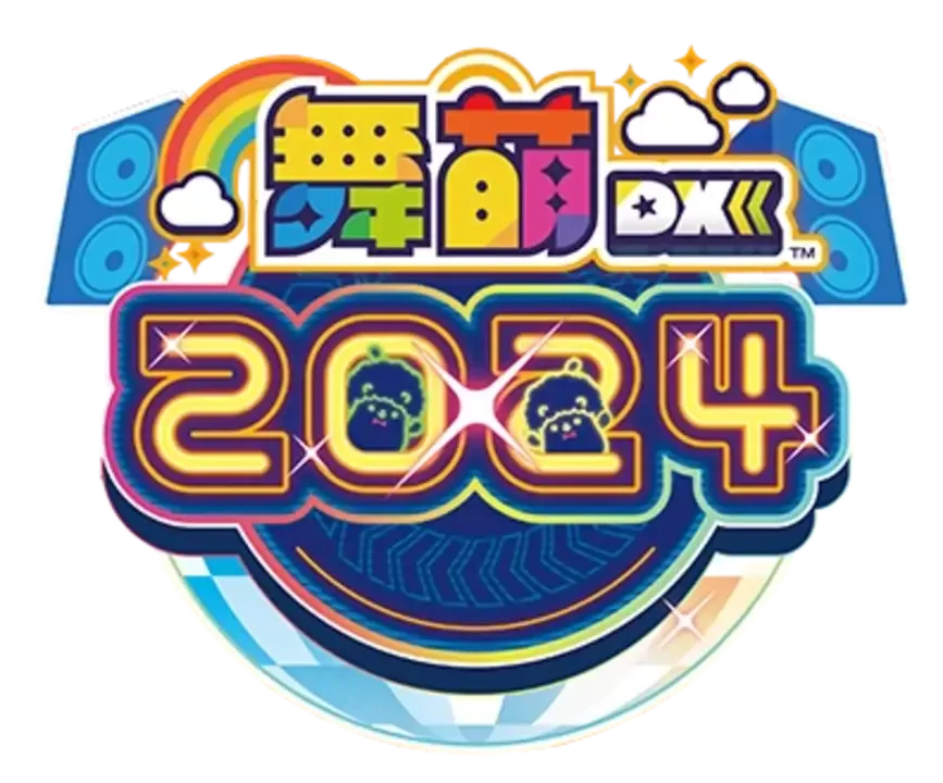 Maimai DX Buddies