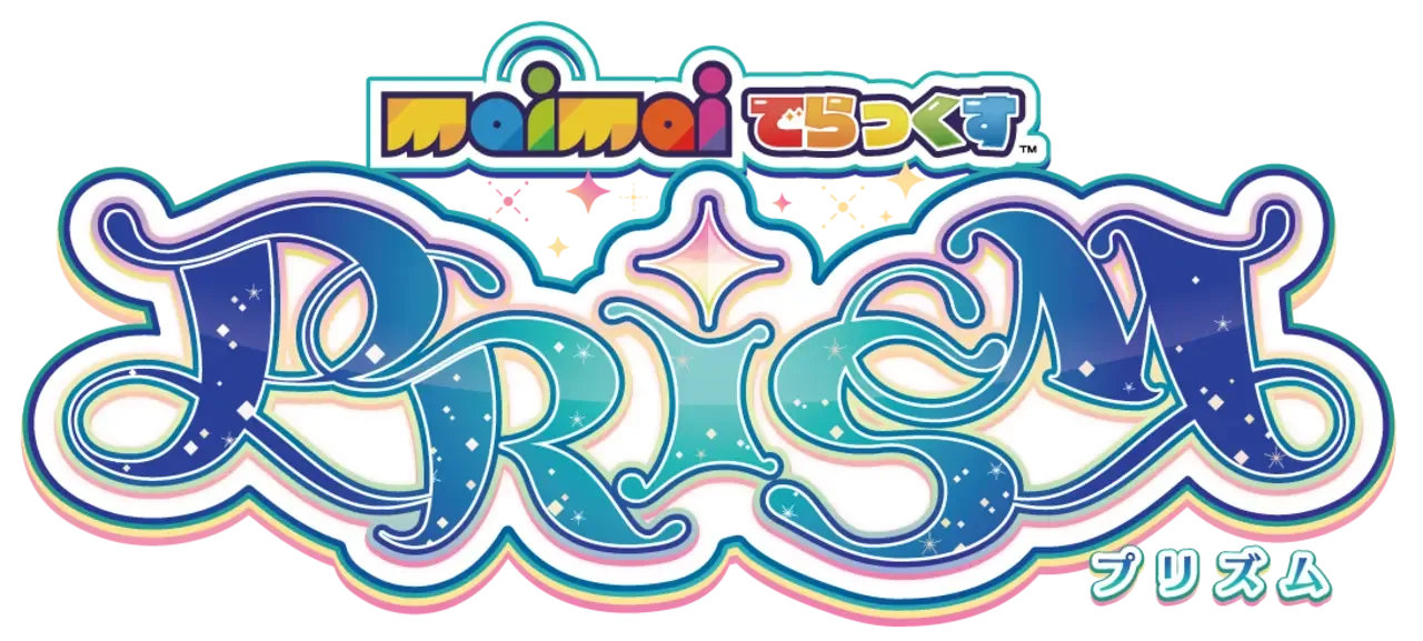 Maimai DX Prism