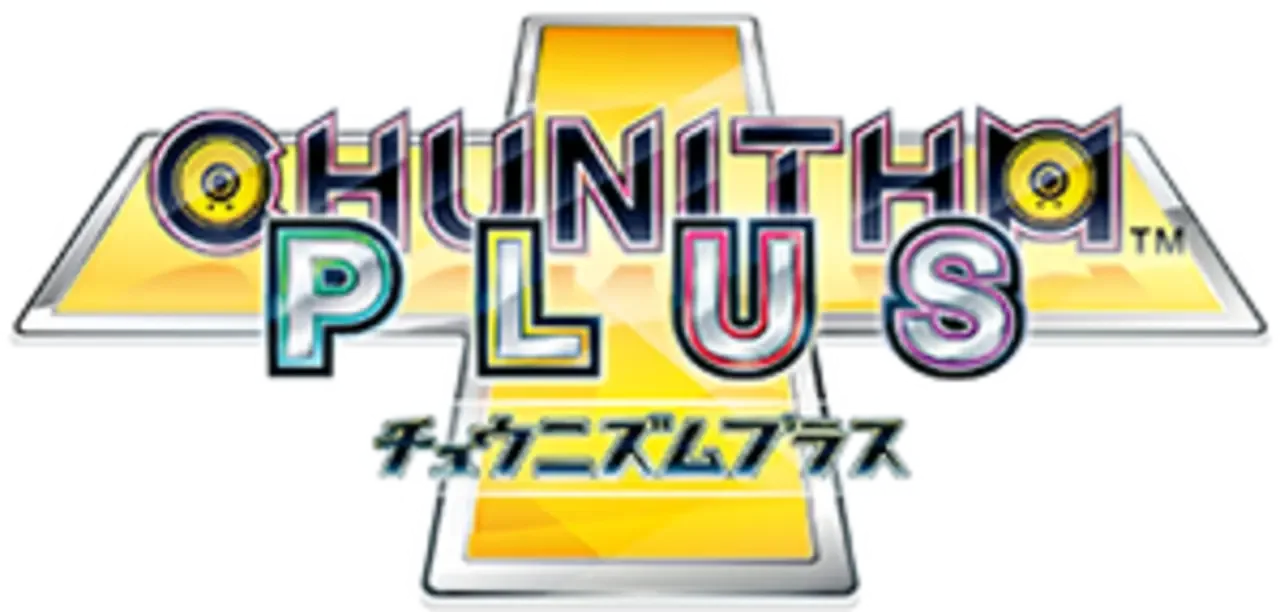 Chunithm Plus