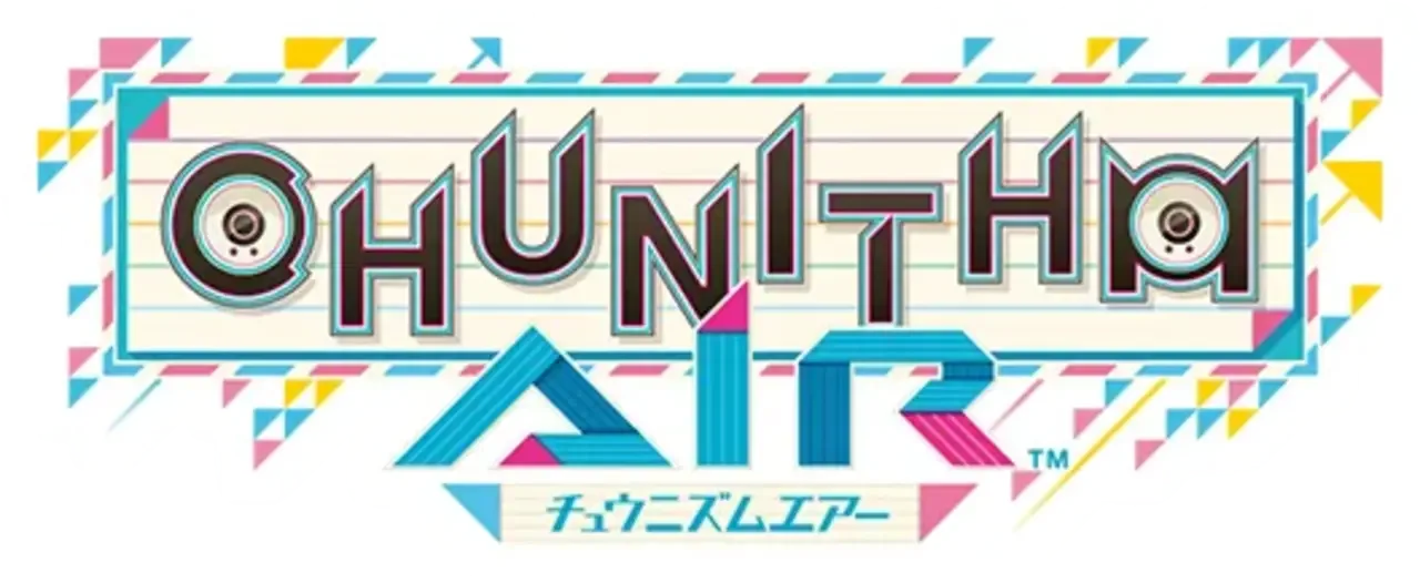 Chunithm Air