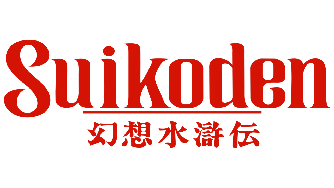 Suikoden