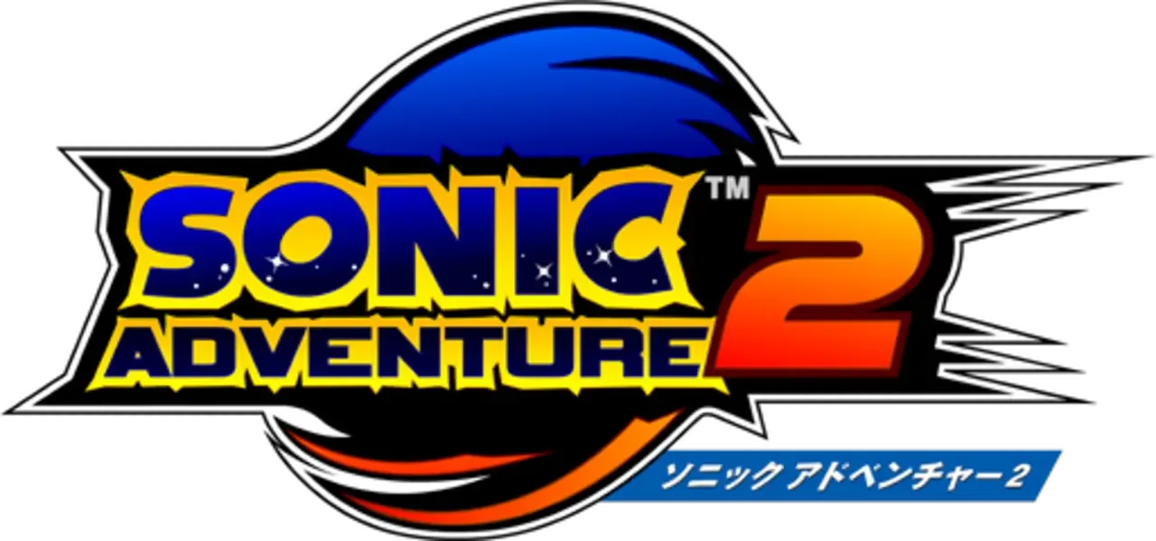 Sonic Adventure 2
