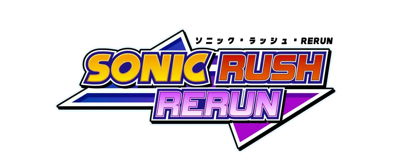 Sonic Rush Rerun