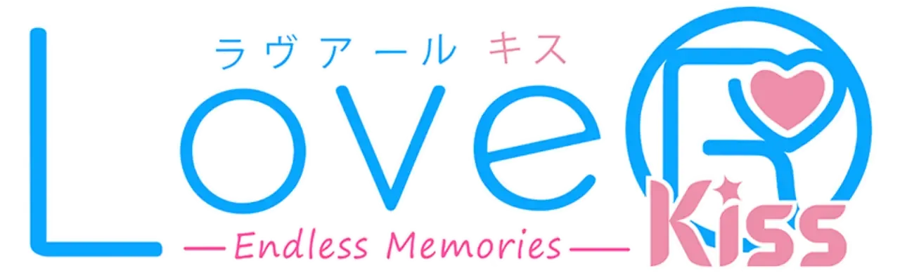 LoveR Kiss: Endless Memories