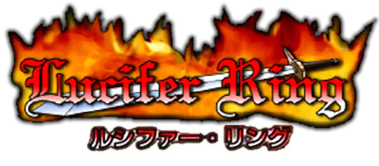 Lucifer Ring