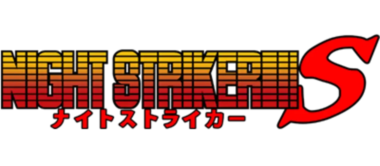 Night Striker