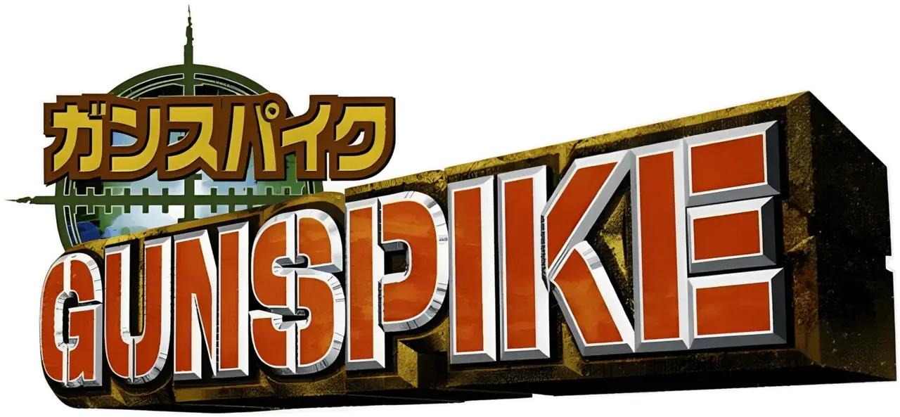 Cannon Spike