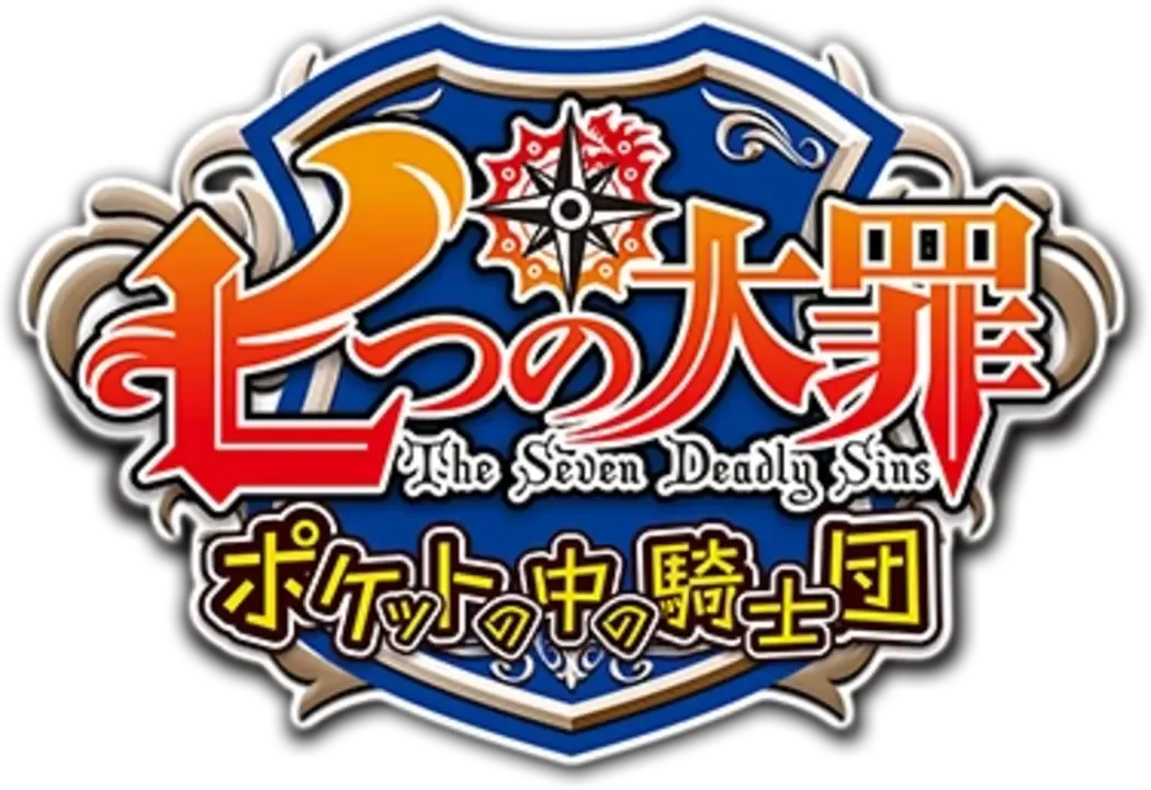 The Seven Deadly Sins: Knights in the Pocket