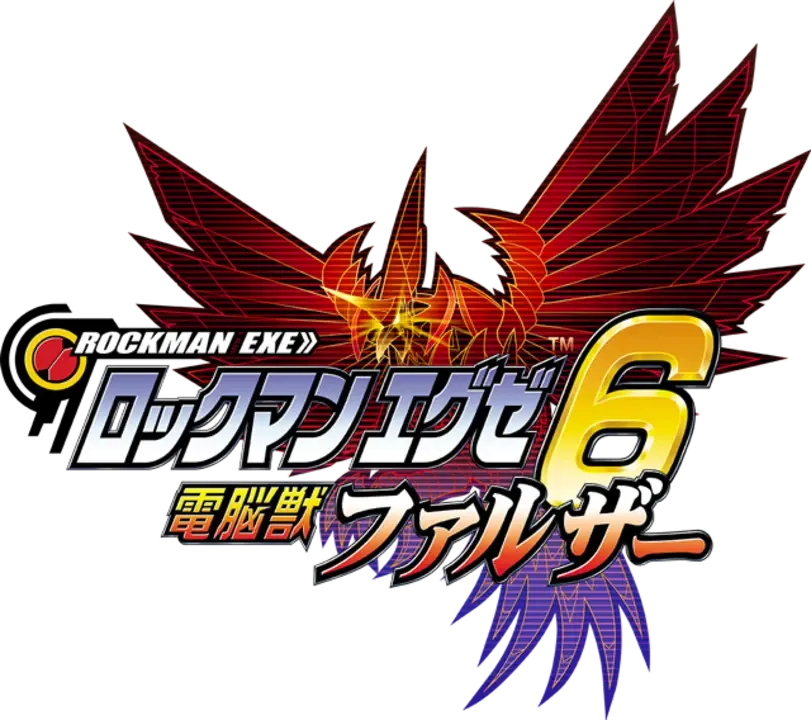Rockman EXE 6: Dennoujuu Falzer