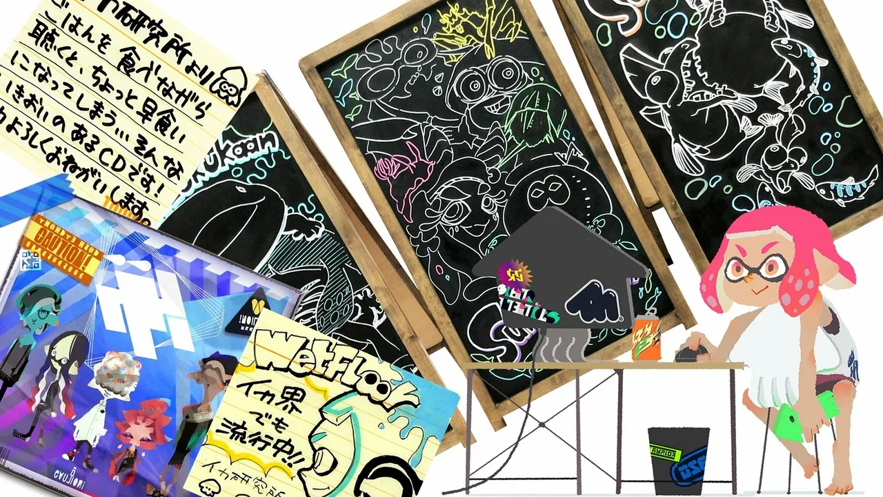 Splatoon 2 artwork 210906