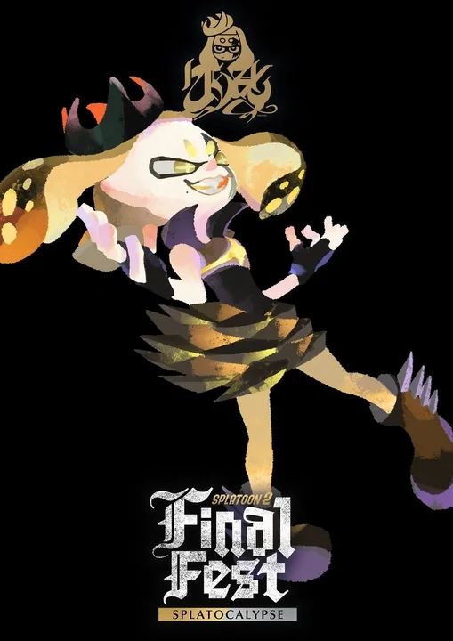 Splatoon 2 artwork 210908