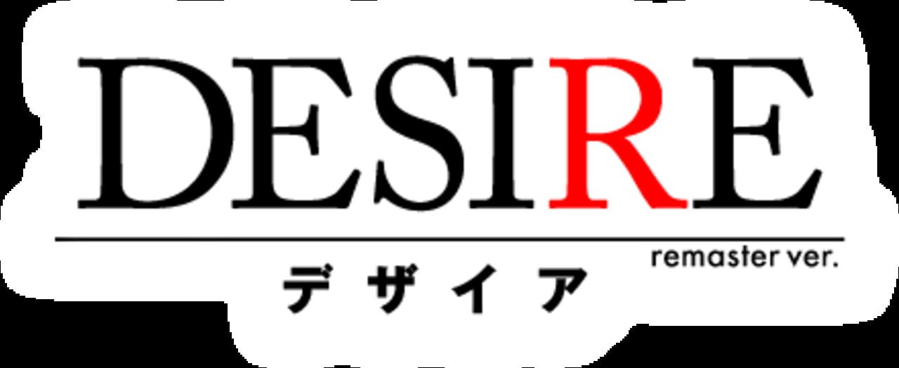 Desire Remaster Version — Screenshot 2