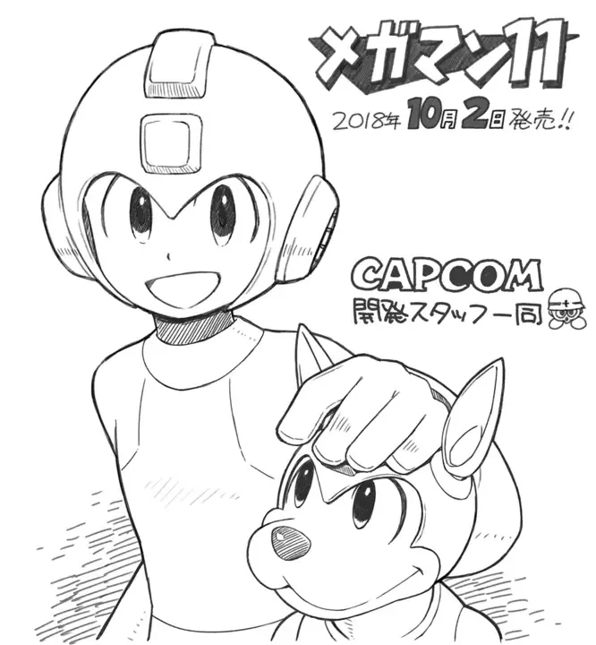 Mega Man 11 artwork 213957