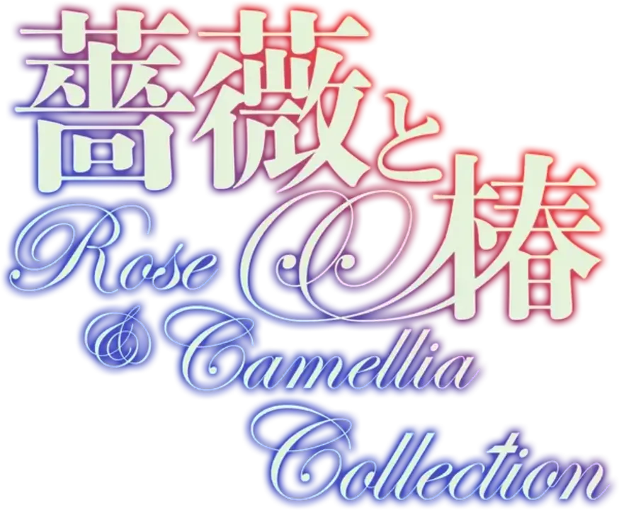 Rose & Camellia Collection