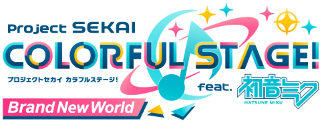 Hatsune Miku: Colorful Stage!
