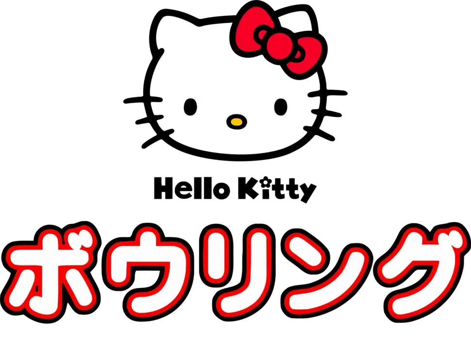 Simple 1500 Series Hello Kitty Vol. 01: Hello Kitty Bowling