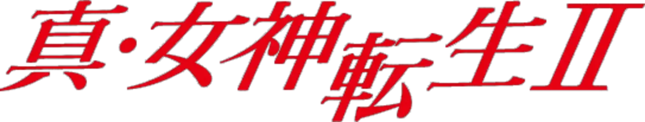 Shin Megami Tensei II