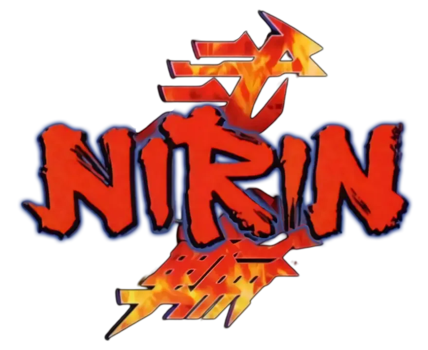 Nirin