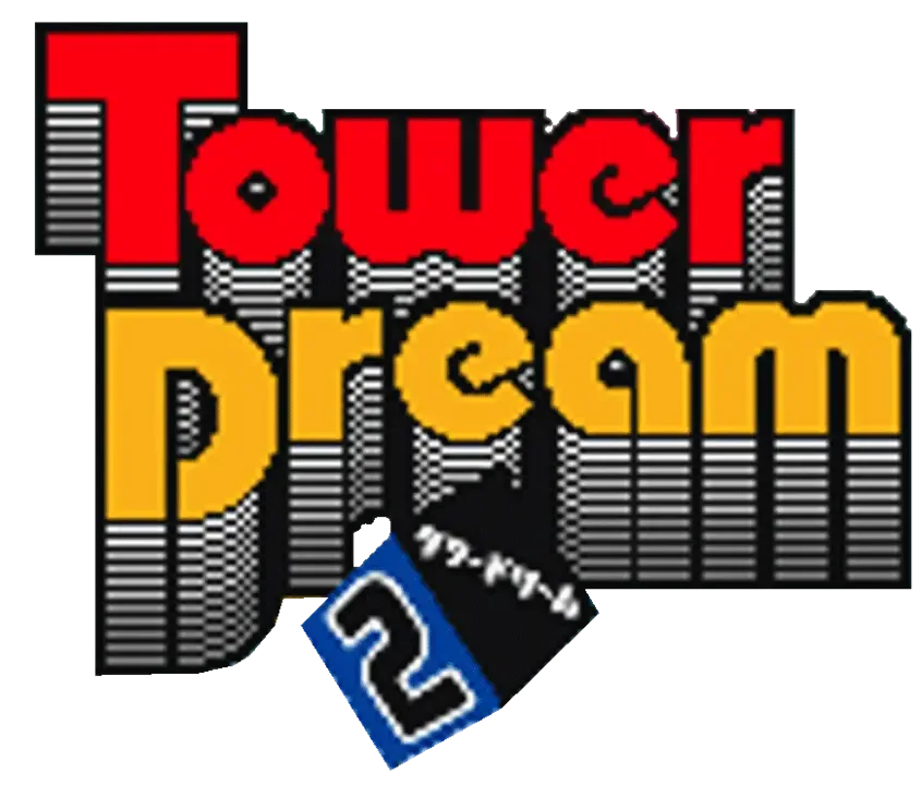 Tower Dream 2