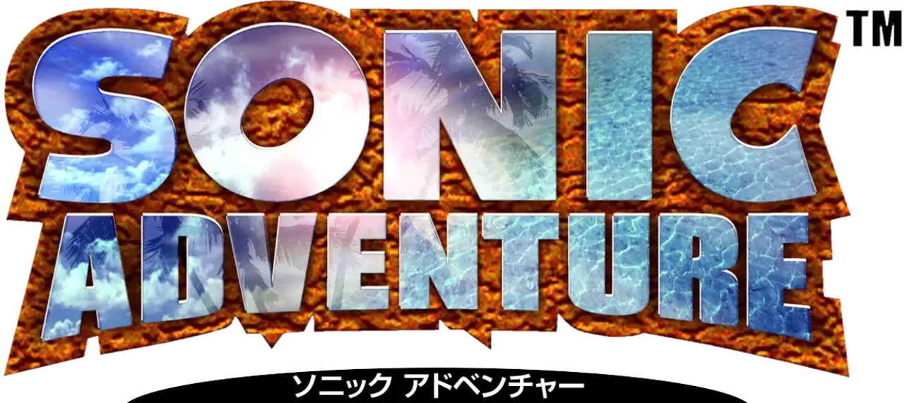 Sonic Adventure
