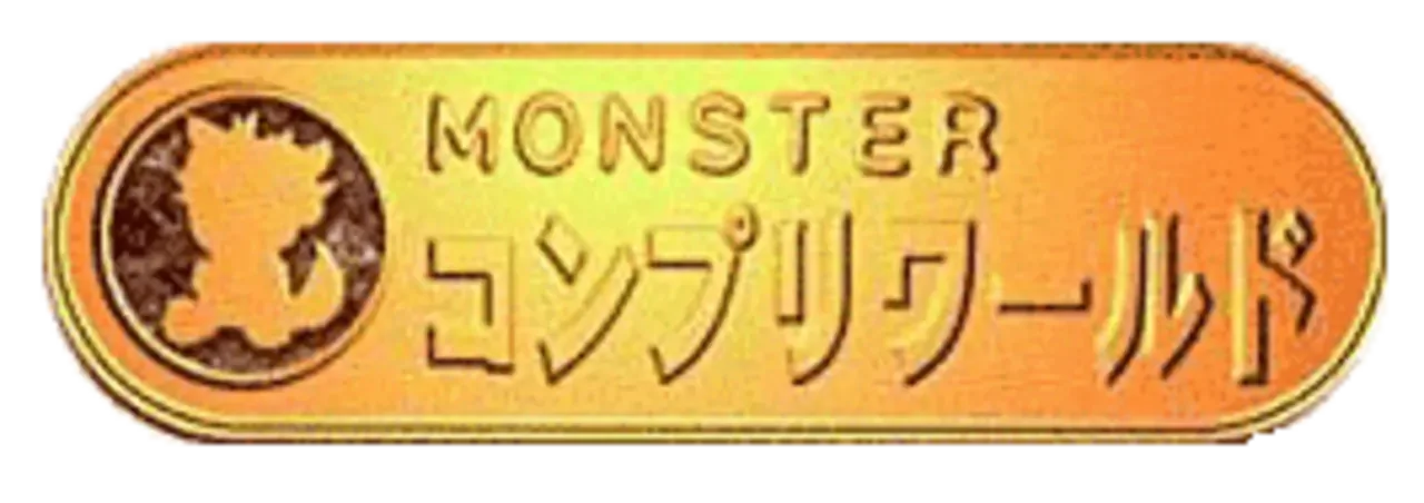 Monster Complete World