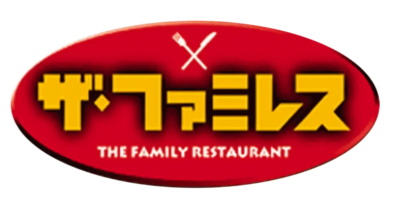 The FamiRes