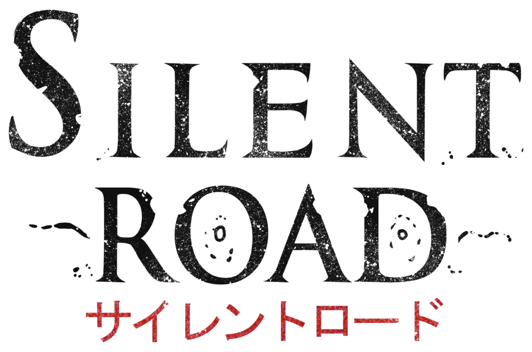 Road to Jukai