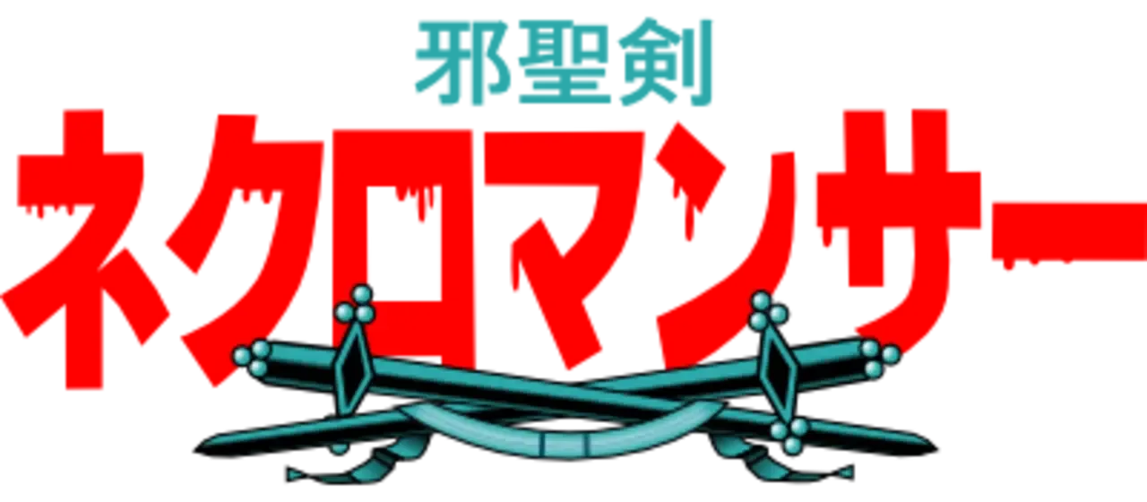 Necromancer