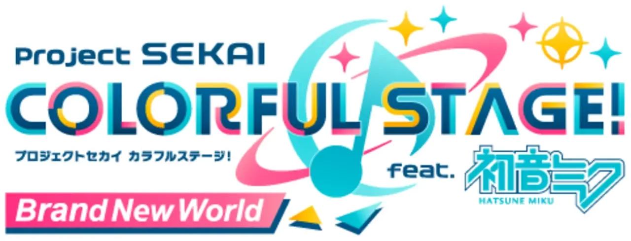 Hatsune Miku: Colorful Stage! - Brand New World