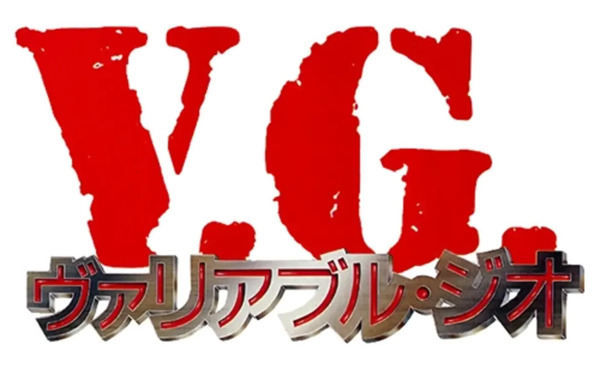V.G.: Variable Geo