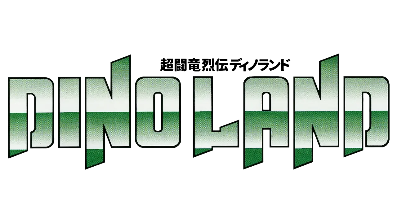 Dino Land