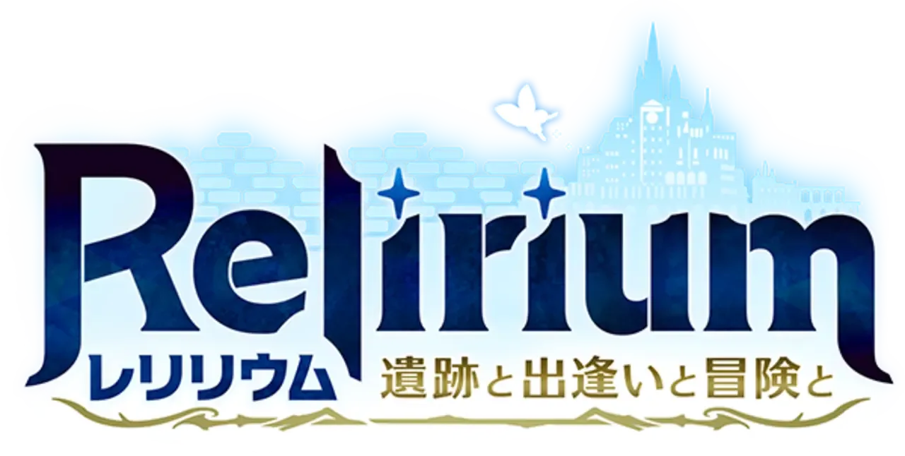 Relirium: Iseki to Deai to Bouken to