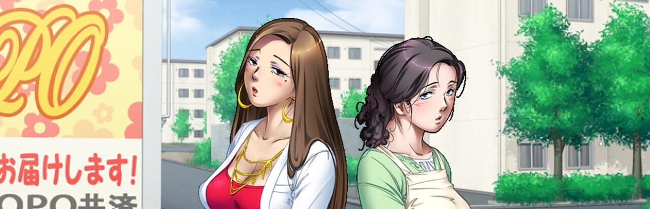 Lust of the Apartment Wives — Screenshot 4
