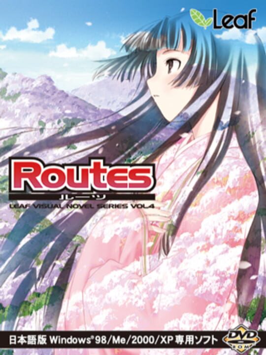 Routes artwork