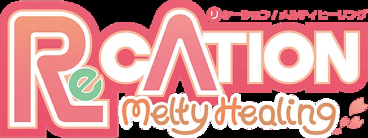 Re Cation: Melty Healing — Screenshot 5