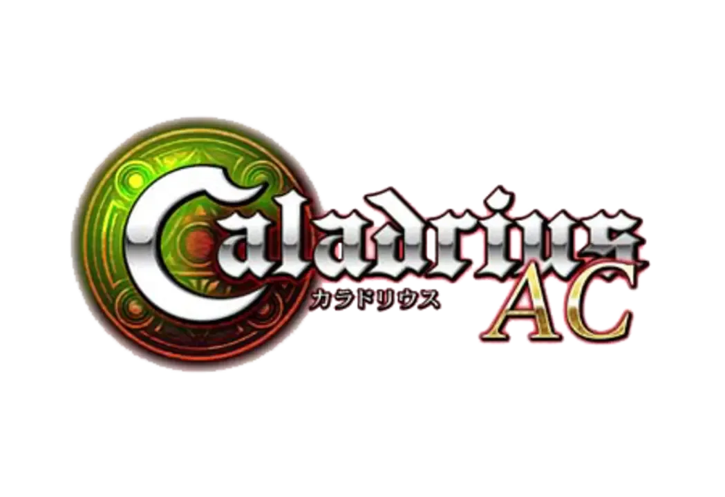 Caladrius AC