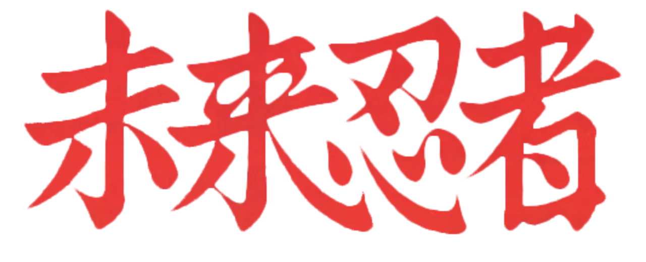 Mirai Ninja