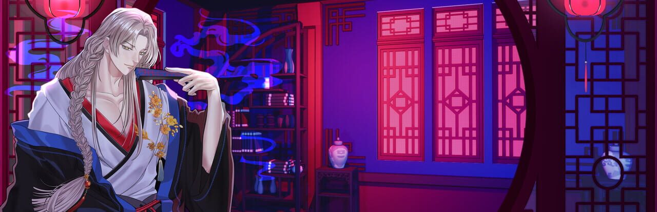 House of Petals — Screenshot 5