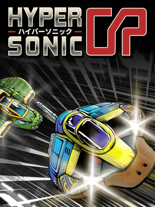 Hypersonic GP artwork