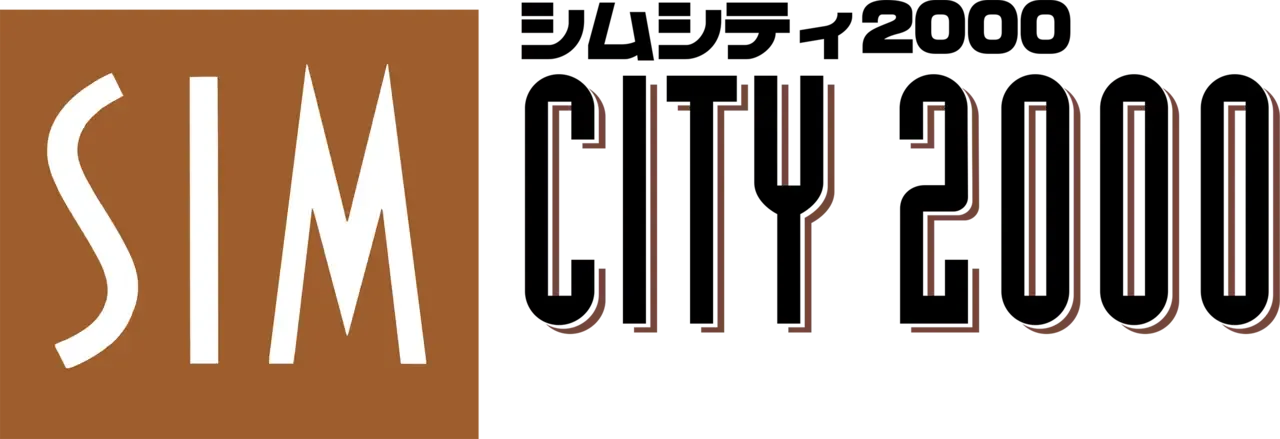 SimCity 2000