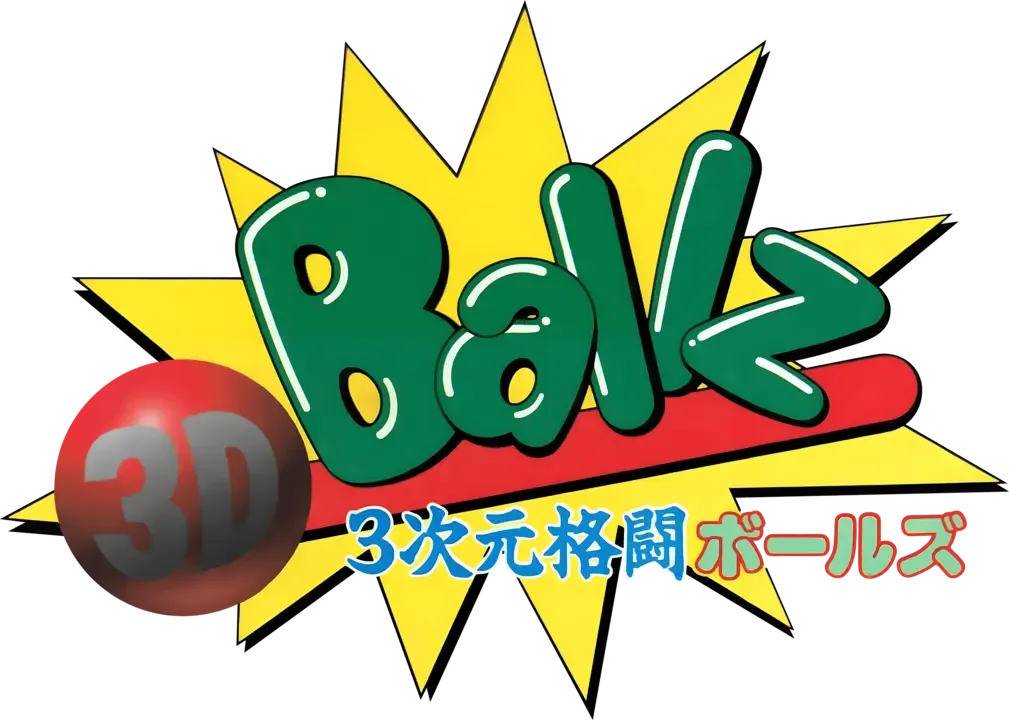 Ballz 3D