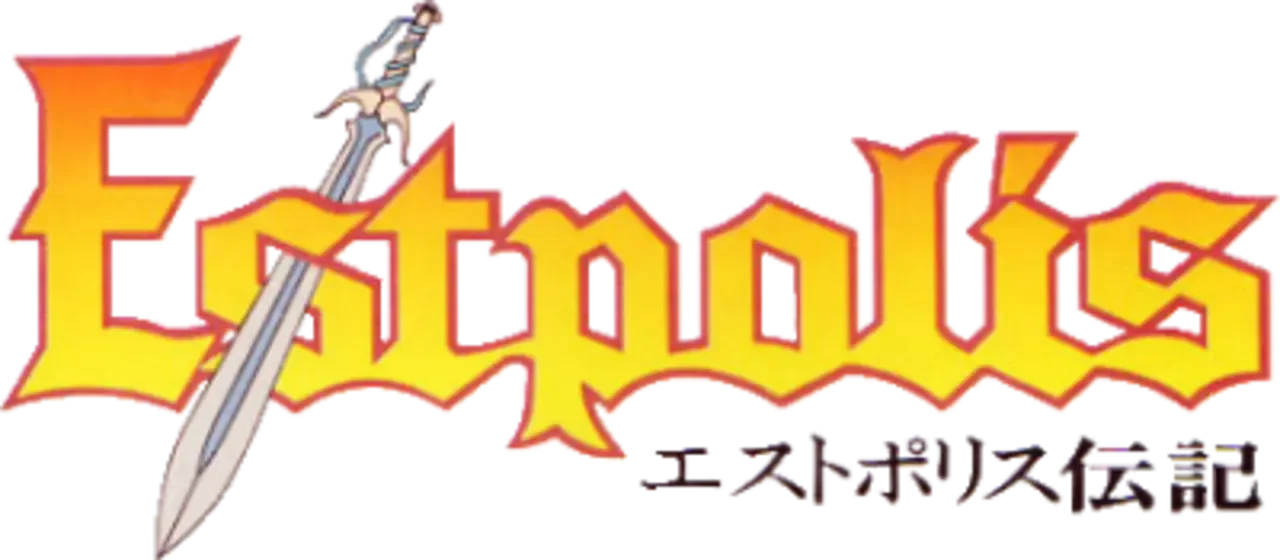 Lufia & the Fortress of Doom