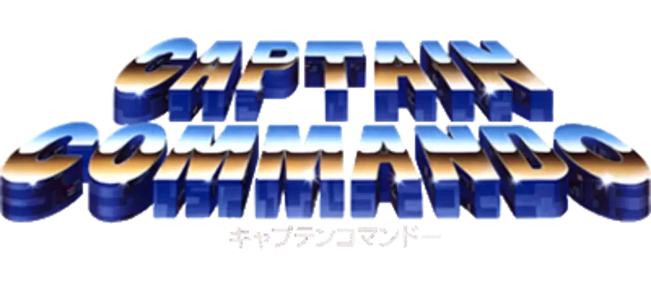 Captain Commando