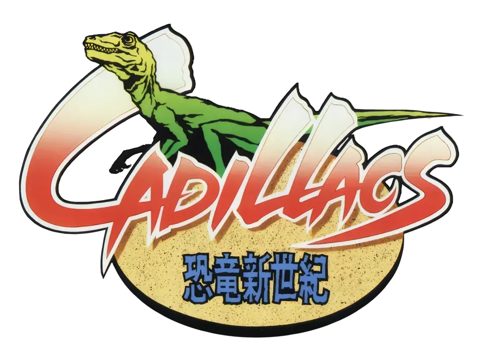 Cadillacs and Dinosaurs