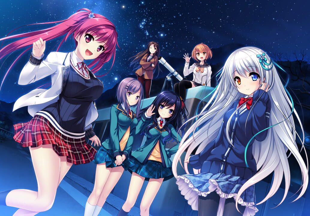 A Sky Full of Stars Fine Days — Screenshot 5
