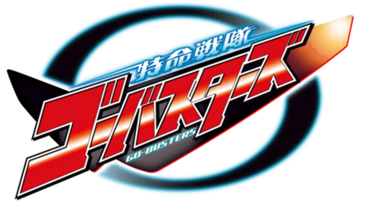 Tokumei Sentai Go-Busters